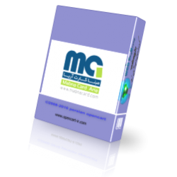 ماژول درگاه بانک صادرات سرمایه و کشاورزی مبنا کارت اریا  اپن کارت 2 و3